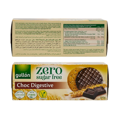 Печиво Gullon без цукру Digestive Choco, 270г