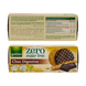 Печиво Gullon без цукру Digestive Choco, 270г
