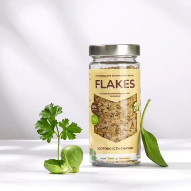 Пластівці дріжджові неактивні з травами Flakes, 80г