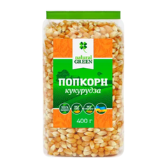 Кукурудза Попкорн, 400г Natural Green