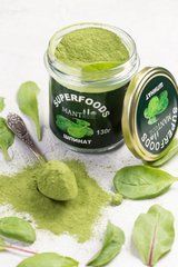Шпинат порошок, 130г
