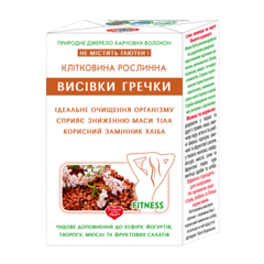 Клітковина рослинна з гречки, 160г