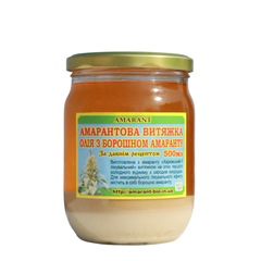 Олія Амарантова (витяжка) Amarant-bio, 500мл
