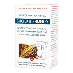Клітковина рослинна ячмінна, 160г
