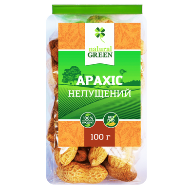 Арахіс нелущений, 100г Natural Green