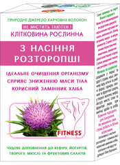 Клетчатка растительная из семян расторопши, 190г