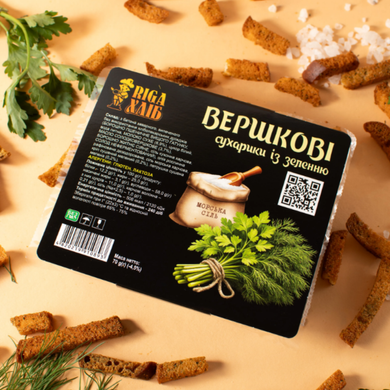 Сухарики Вершкові з зеленню, 70г