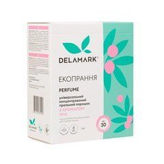 Пральний порошок Delamark Універсальний аромат Лічі, 1кг