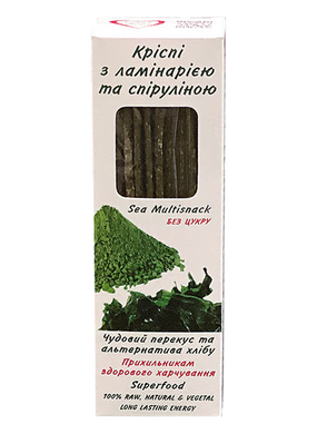 Кріспі з ламінарією та спіруліною, 140г