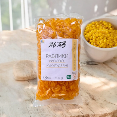Макарони Равлики рисово- кукурудзяні Ms.Tally, 300г