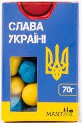 Драже Слава Украине, 70г