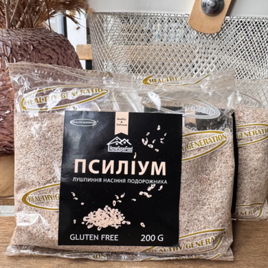 Псиліум, Healthy Generation 200г