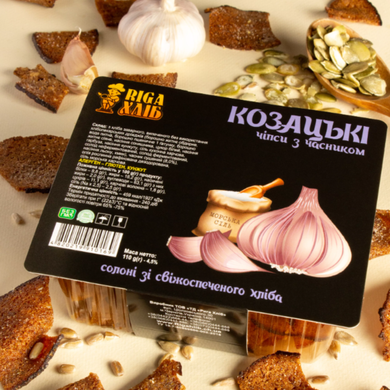 Чіпси Козацькі з часником, 110г