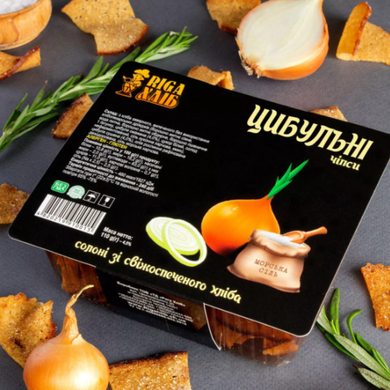 Чіпси Цибульні, 110г