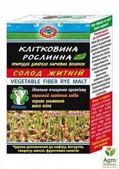 Клітковина рослинна Солод житній, 190г