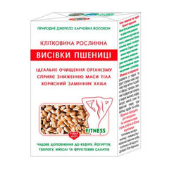 Клітковина рослинна висівки пшеничні, 160г
