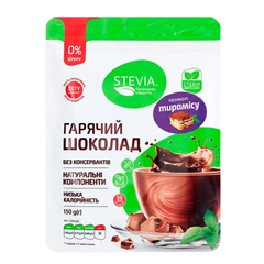 Гарячий шоколад без цукру Тірамісу Stevia, 150г