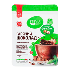 Гарячий шоколад без цукру Фундук Stevia, 150г