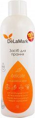 Жидкость Delamark для стирки деликатные ткани, 1л