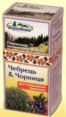Чай Чебрець і чорниця 30г