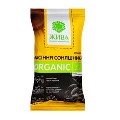 Насіння соняшника органічне смажене "Жива", 120г