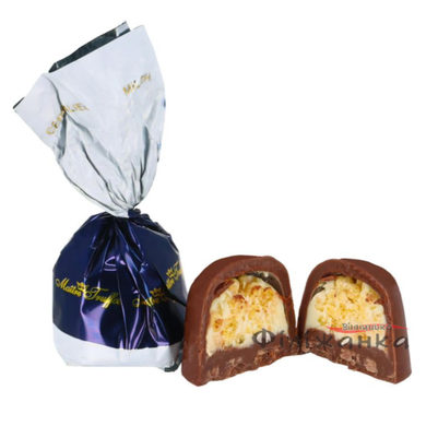 Цукерки праліне асорті Maitre Troffout, 1шт