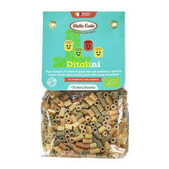 Макарони органічні кольорові Ditalini, 200г