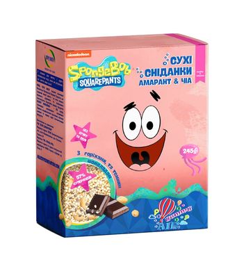 Сухі сніданки Air Yummy амарант, чіа, шоколад, горіхи, 245г