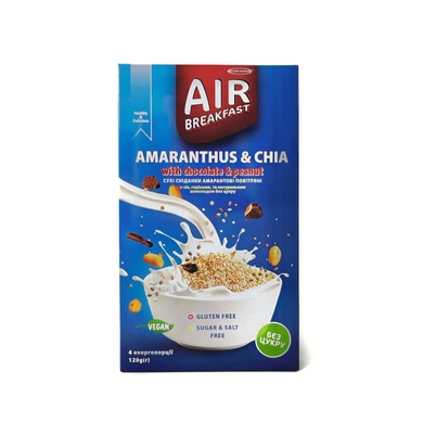 Сухие завтраки Air Yummy амарант, чиа, шоколад, орехи, 120г