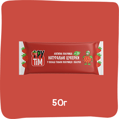 Пастила яблучно-полунична, 50г
