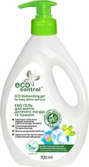 Гель ECO Control для миття дитячого посуду та іграшок, 700мл