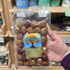 Оливки Селянські з кісточкою, Kalimera 0,25г