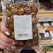 Оливки Селянські з кісточкою, Kalimera 0,25г